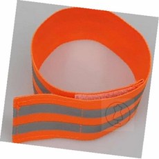 라세노 형광 반사스트랩 세이프티 암밴드 두줄 주황 안전표시