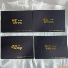 TNT 時代少年團 上火2 生寫全套 官方正版, 官方正品全套,巴比倫