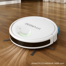 HYUNDAI 掃地機器人 智能全自動家用掃吸拖, 1個, 白色+水箱+自動回沖+大吸力