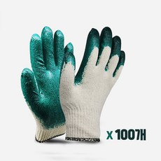 국산청이중코팅13G 투코팅 파란코팅13G 10켤레 진우 부일, 100개, 청코팅