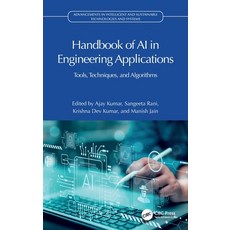 (英文圖書)Handbook of AI in Engineering Applications: Tools Techniques and Algorithms 精裝版, CRC Press, 英文