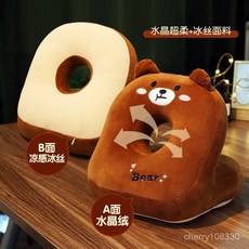 高級午睡枕趴著睡神器，多功能學生辦公室午睡趴趴枕，舒適透氣，有效減輕頸椎壓力, 灰色毛毯【沒有午睡枕】,卡通午睡枕