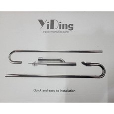 YiDing 亿鼎 不鏽鋼油膜處理進出水口 進水管 出水管 除油膜 適用管徑16／22【貓的水族】, 1個