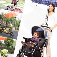 유모차 우산 양산 고정 거치대 자전거 휠체어 고정 햇빛 가리개, 유모차양산거치대 레드
