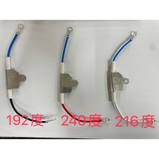 【 大林電子 】TATUNG 大同電鍋維修DIY零件 溫度保險絲帶線組 溫度保險絲, 1個, 216度(白線)