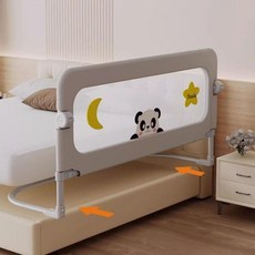 여행용침대가드 낙상방지 지지대 펜스 분리 고정 칸막이, E. 샴페인골드 상하접합 U형