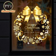 摩達客 耶誕金色蝴蝶結雪花聖誕花圈靜電玻璃貼 節慶裝飾 可重複使用 輕鬆打造聖誕氛圍