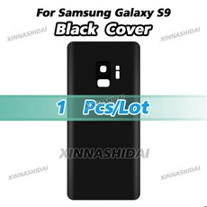 S9 배터리 커버 유리 패널 후면 도어 배터리 하우징 케이스 접착제 교체용 커버, [02] 1pcs black cover