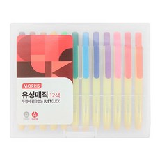 모리스)저스트클릭 유성매직S 12색세트 1개, 본상품선택, 본상품선택