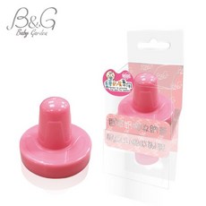 益嬰房 Baby Garden 香草奶嘴收納蓋(粉/藍) 防塵衛生保護罩, 粉色, 1個