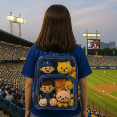 오르티 투명 야구 가방 방수 직관 백팩 준비물, 블루, 1개