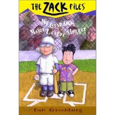 Zack Files 24 : My Grandma Major League Slugger, Grosset & Dunlap