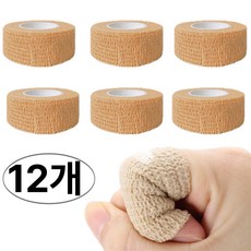 우아한클릭 자가점착 탄력밴드 스포츠 테이프 베이지 2.5cm, 12개