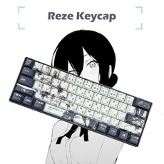 Reze 키캡 82/130키 체리 프로파일 PBT 승화 측면 인그레이빙 반투명 키캡개인화된 애니메이션 체인소 맨 P 기계식 키보드 키캡, 82Keys
