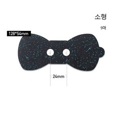 클럭 리필용 호환패드 클럭 EMS 마사지기 호환패드 9매, 소형