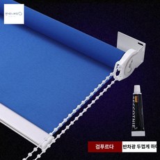 공장 롤업식 무타공 블라인드 차광 화장실 설치 햇빛가리개 사무실 커튼