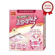 헨켈 컴배트 좀벌레싹 아로마 서랍장용 40개입 1개