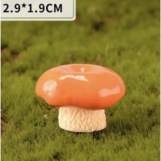 20p set 귀여운 버섯 미니어쳐 책상꾸미기 화분데코 테라리움 소품 카페소품 귀여운 미니정원 꾸미기 홈데코 미니피규어, 20개, 주황 버섯 한송이