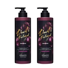 케라시스 데빌스 퍼퓸 고저스머스크 샴푸 1L x 2개
