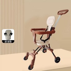 조이앨빈 유모카 트라이크 접이식 쿨블랙+쿠션+선쉐이드 나들이 햇빛가리개, 1개, N. 브라운 PU 크리스탈 충격 흡수 휠 시트 쿠션