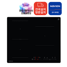 나비엔매직 전기레인지 3구 방문설치, ERI-3403AF, 빌트인