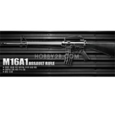 (17100) M-16A1 소총(완성품) (M16A1 AIR GUN)14세이상 ACGA055, 1개