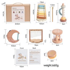 奧爾夫樂器6件套 木質音樂玩具 寶寶早教敲琴風鈴, 雲朵敲琴音樂套裝, 1個