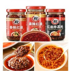 중국 사천 추이훙 고추기름 마라홍유 라죠유 칠리오일 양념 JIKTEM WW5091101