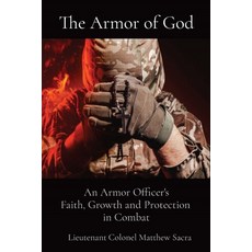 (영문도서) The Armor of God Paperback, Second Mission Foundation, English, 9781736200995