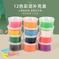 彩泥麪條機冰淇淋機過家家DIY兒童玩具橡皮泥模具套裝, 12彩泥+12收納杯:1