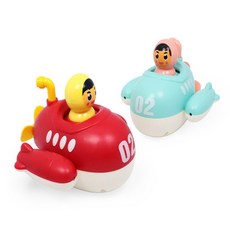 천억마켓 태엽 잠수함 유아잠수함