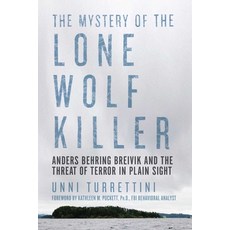 The Mystery of the Lone Wolf Killer Paperback, Pegasus Books, English, 9781681773346