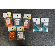 勝之弘 鑿套 硬 鑿刀套 鑿仔套 套子 斜口刀保護套, 1個, 四分