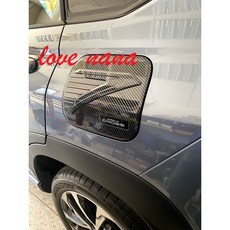 娜娜汽車 豐田 CC CROSS 專用 油箱蓋 卡夢款