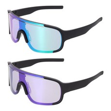 HARFINGTON 2피스 스포츠 선글라스 사이클링 편광 남성용 산악 자전거 운전 낚시 달리기 화이트 & 블랙 프레임 그라데이션 그레이 투명 193731, 2, 블랙 프레임 글레어 그린 & 퍼플