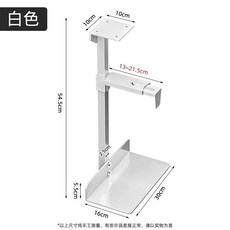 CPU홀더 데스크탑 브래킷 고정랙 책상 본체 밑 1. 공중 A블랙 거치대, B. 하얀색