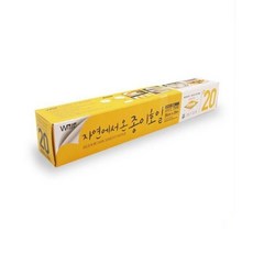 이유식 스페셜 호일 수유 보조도구vnd3+9ZKz