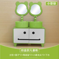ZIPIA 유치원 세면기 컬러 화장실 어린이집 캐릭터 탑볼 세라믹 어린이 키즈 카페, 60cm 미만, I. 이중세면기(초록)풀세트, 1개