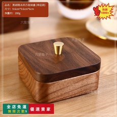 桃園出貨 高檔實木牙線收納盒 桌面家用高級感牙籤筒 創意個性輕奢簡約棉簽盒 可愛創意擺件 高級實罐高顏值輕奢愛牙籤罐, 1個, 一層牙線盒