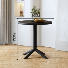 라탄의자 플라스틱 팔걸이 테라스 식당용 북유럽 야외, 1개, 블랙 원형 테이블 지름60cm