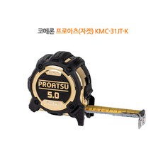 어벤툴즈 코메론 프로아츠5.0 블랙 줄자 양면줄자 5m x 25mm, 1개