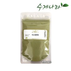자연의숲 자소엽분말 비누베이스/기타재료, 1개, 100g
