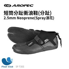 AROPEC 2.5mm 短筒分趾衝浪鞋 潛水鞋 兩棲鞋, 1個, 10