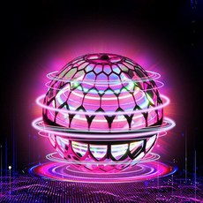 스핀볼 회전 호버링 장난감 led 조명 놀이 선물, 2. 핑크 스윙볼