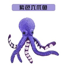 狗狗玩具 18cm 高 15cm 寬 83g 重, 紫色章魚, 1個