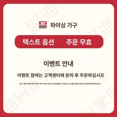 달과6펜스 대용량 장난감정리함 수납박스 거실 정리 보관함 대형 토이박스, 1개, ..