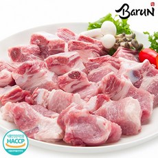 [씨유웰] 참바른한돈 프리미엄 국내산 냉장 한돈찜갈비 1kg 바른재료 바른위생, 1개