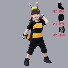 兒童螞蟻造型表演服 幼兒園舞台舞蹈服裝, 螞蟻短款+髮箍+手套+護膝+腳套,110