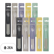 노르디코 남아용 로로칫솔 5종 x 2p 세트, 2개, 10개입, 혼합색상