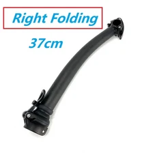 Litepro-접이식 자전거 곡선 스템 14-16 인치 퀵 릴리스 37cm 왼쪽/오른쪽 접이식 알루미늄 합금 Bya41, 01 Left and Right, 01 Left-Fold 37cm